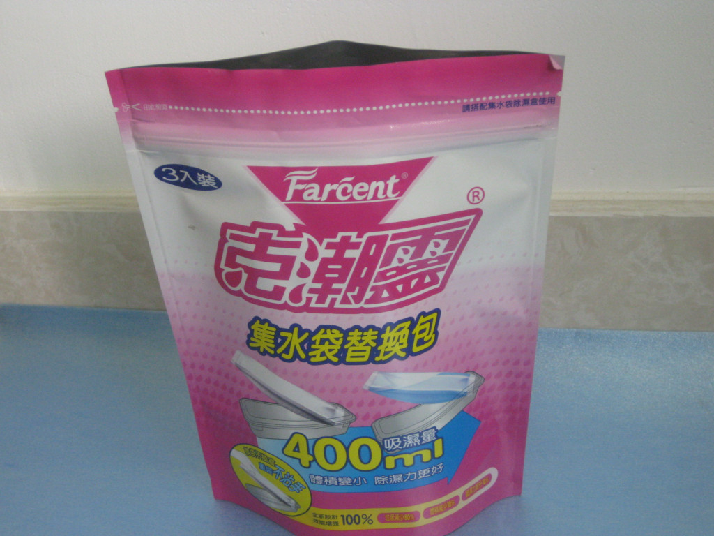 Malote metalizado que empacota, OPP/VMPET/PE da folha de alumínio