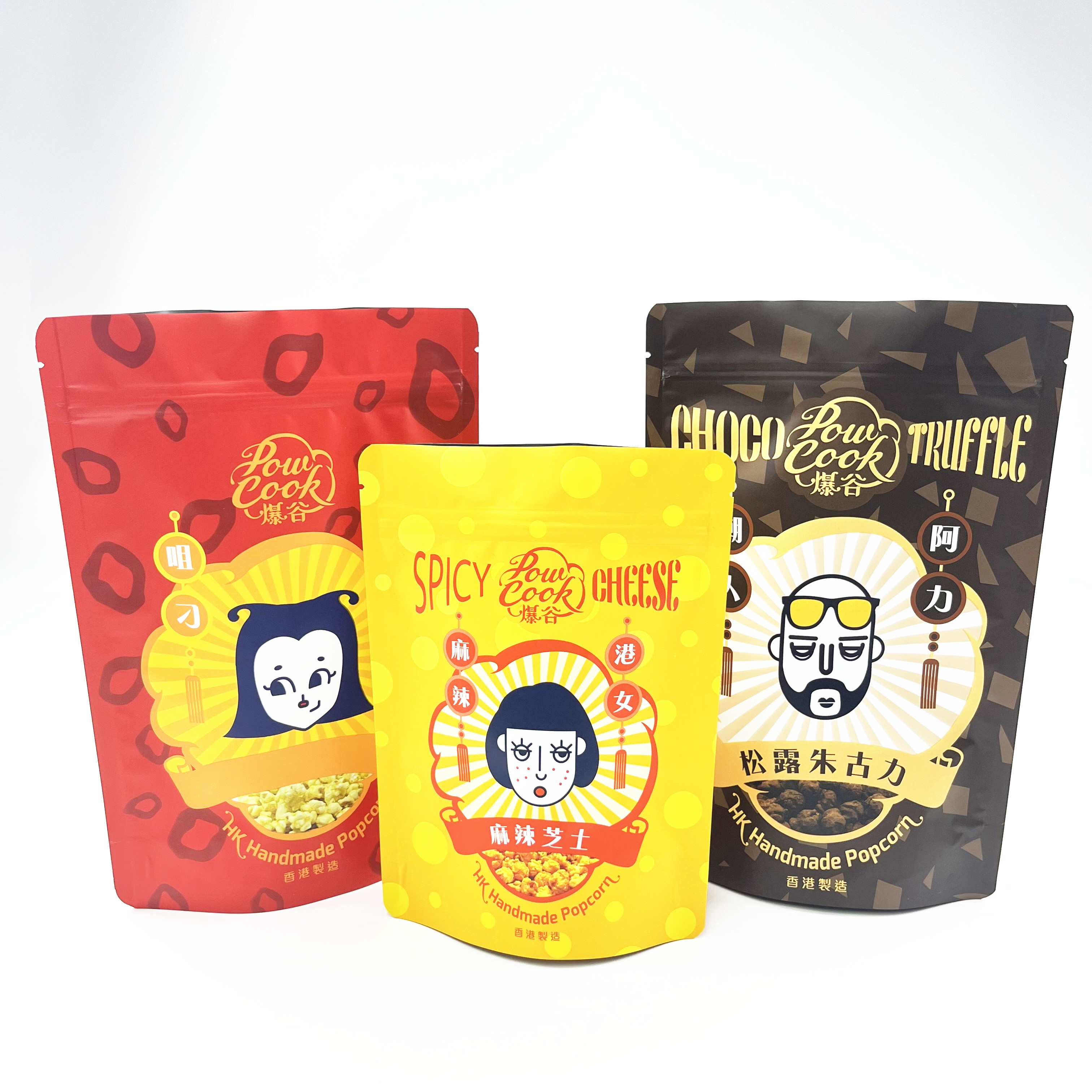 Sacos de empacotamento Ziplock de alumínio de Mylar da prova Resealable do cheiro para a cookie do petisco do alimento